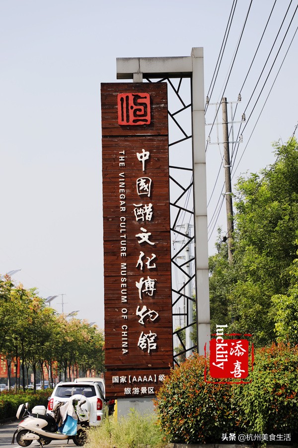 镇江美食三茅宫地锅鸡,镇江美食推荐锅盖面