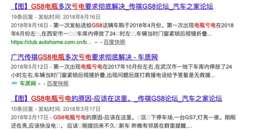 宝马4系炫酷,宝马四系神器