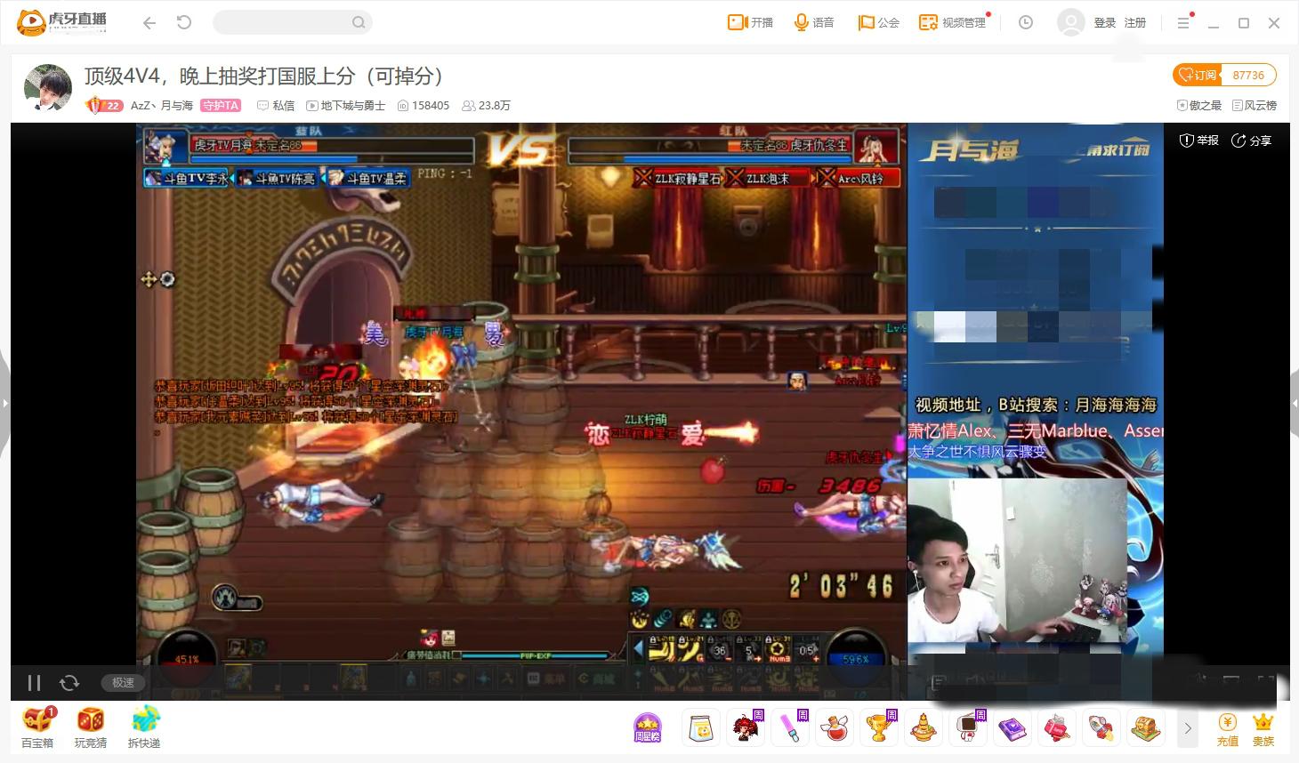 地下城与勇士仇东升战法,仇东升战法