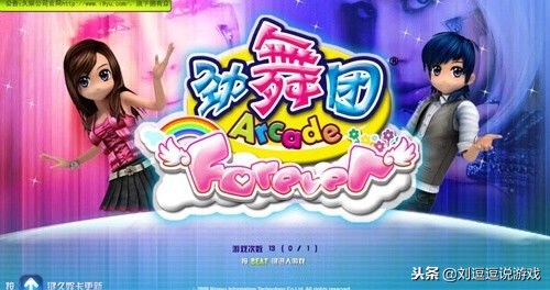 韩国网游都有哪些,韩国目前最火爆的网游是什么