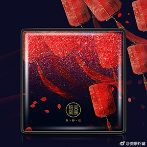 怎么知道雅诗兰黛眼霜真假,如何知道雅诗兰黛是否正品