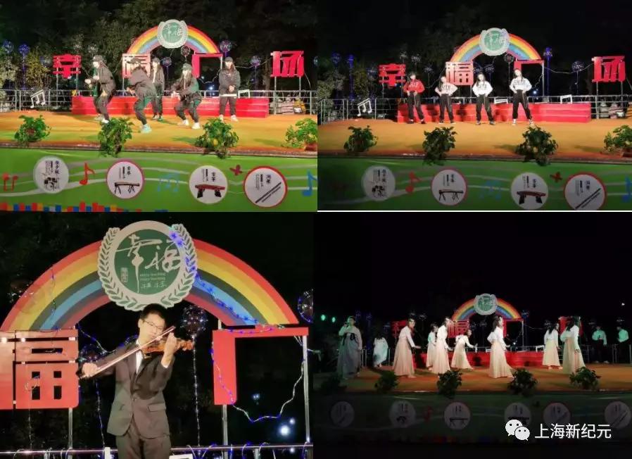 【民校展台】新纪元：中国民办教育追梦者——上海新纪元教育集团创办24年巡礼