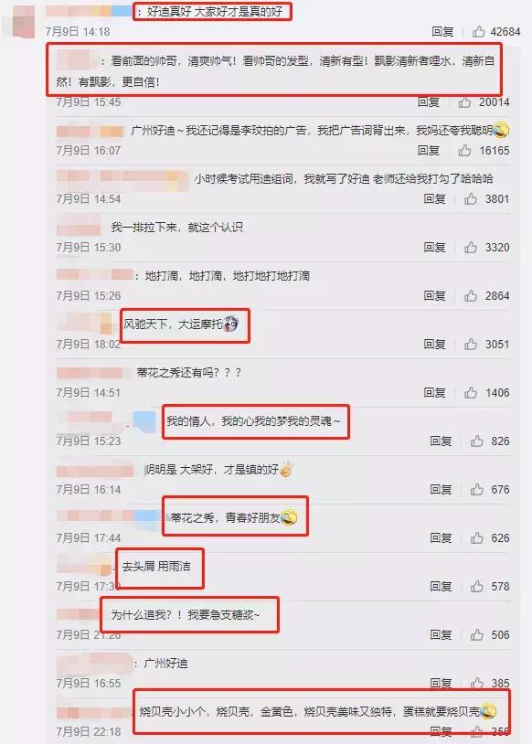 10种即将消失的汽车品牌,2022消失的7家汽车品牌