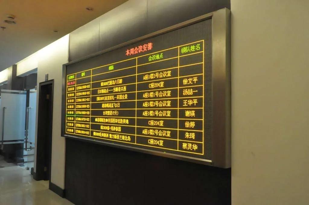 广东弱电智能化维护维保产业,黑龙江弱电机房维保工程方案