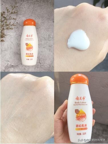 被称斩男王!桃花甜+美白,百元内无敌,凡士林身体乳望其项背