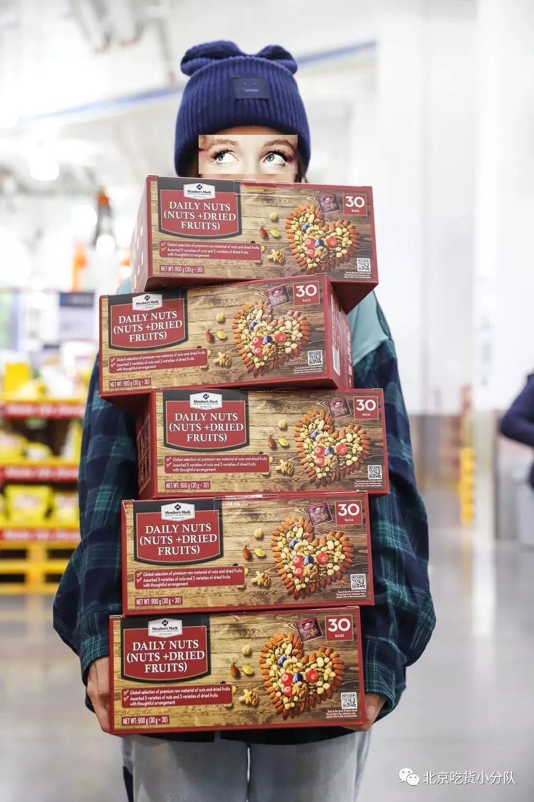 北京最大的山姆超市,北京最大山姆会员店