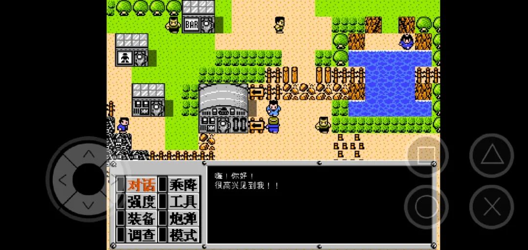 重装机兵梦想起飞红狼复活,重装机兵梦想起飞打完狗红狼跑了