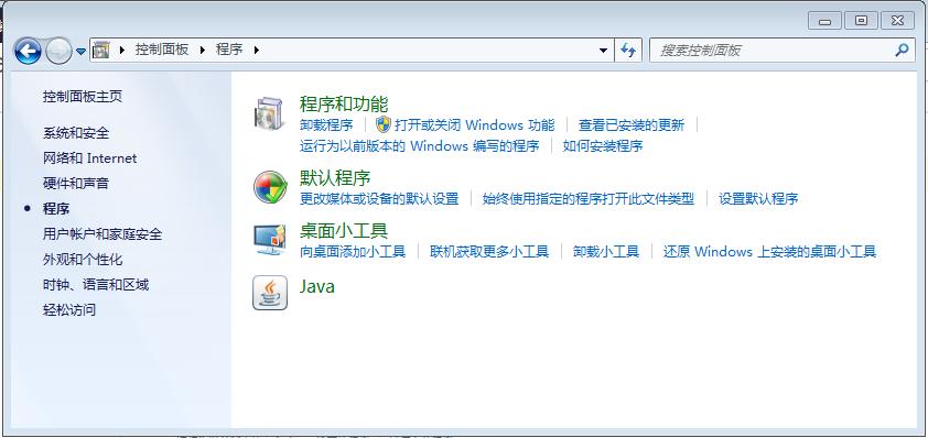 asp1.1如何使用,服务器如何安装asp环境