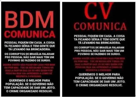 巴西疫情黑帮维持秩序,巴西疫情控制黑帮措施