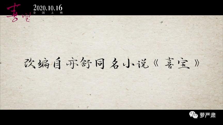 顾里为什么会选郭采洁,郭采洁和顾里道别
