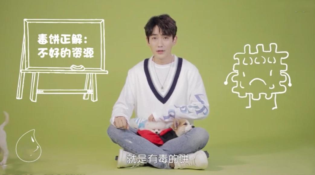 郭麒麟饭圈发生了什么事,郭麒麟饭圈事件