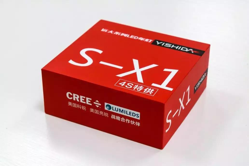 led灯能替代太阳能灯吗,led灯能代替主灯吗