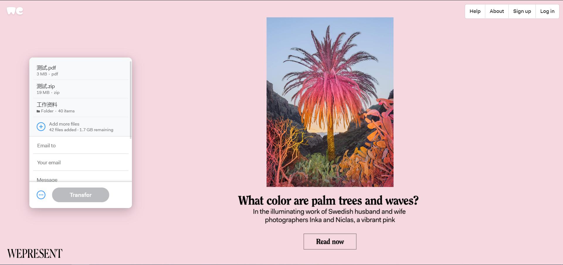 百度网盘下载龟速如何解决,百度网盘下载龟速怎么解决