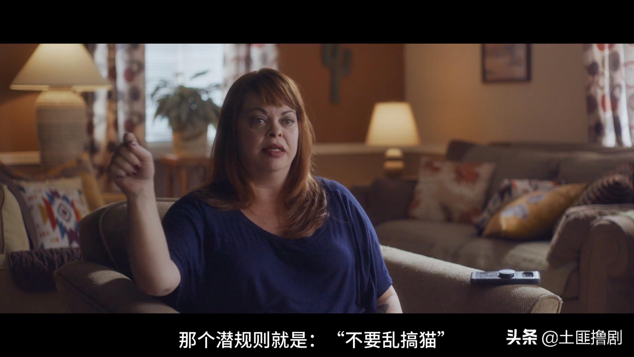 有的剧,别让家里的喵星人看,这部的尺度两脚兽看也要有思想准备