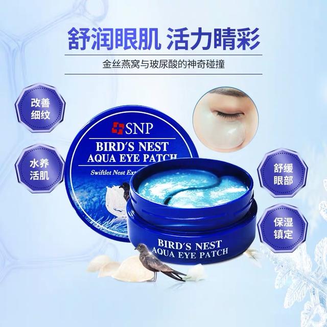 平价好物好看,好物合集护肤推荐平价