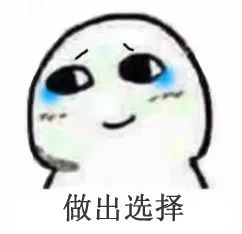 老年人骨折是保守治疗还是动手术,老年人腰骨折保守治疗有并发症状