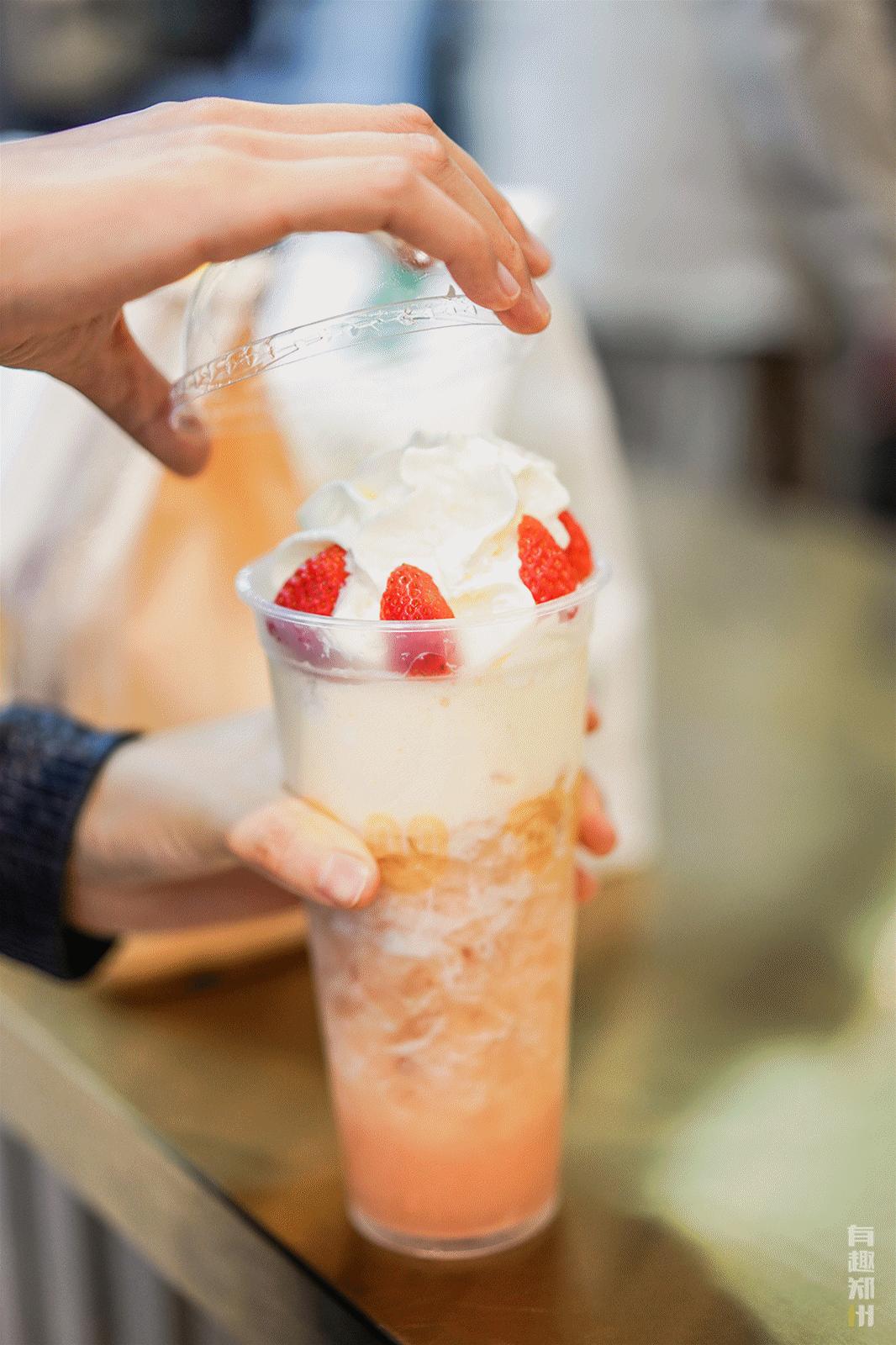 逛陈砦花卉,逛完街来杯温暖的奶茶