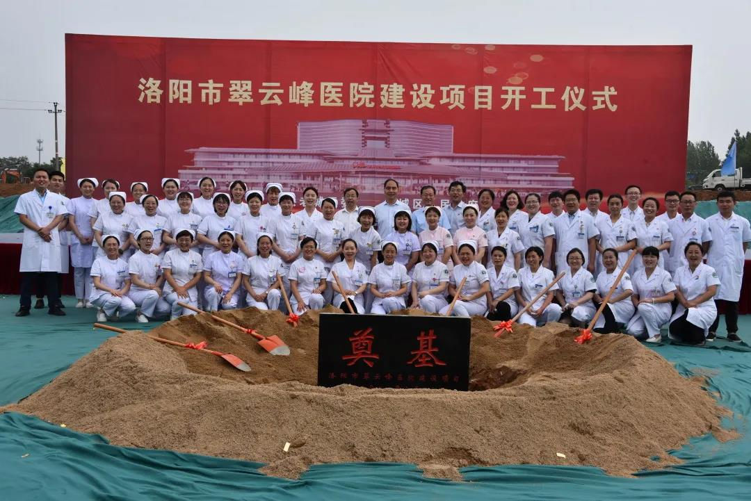 洛阳三甲医院门槛费是多少,洛阳中心楼盘布局图