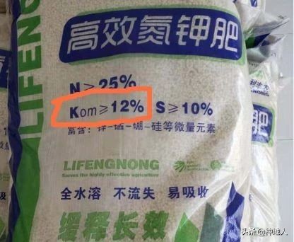 18种肥料11种假尿素的认识,复合肥有哪些都是真的
