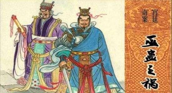 蛊到底是鬼还是妖,苗疆的蛊到底有什么用