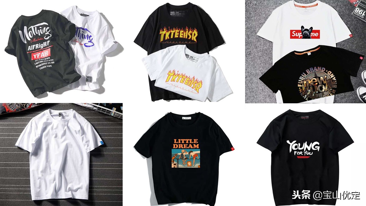 衣服的全部分类,衣服的分类词