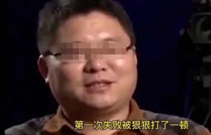 他伪装智障，冒死进黑窑解救30多人，因为他，黑煤矿得到有力打击