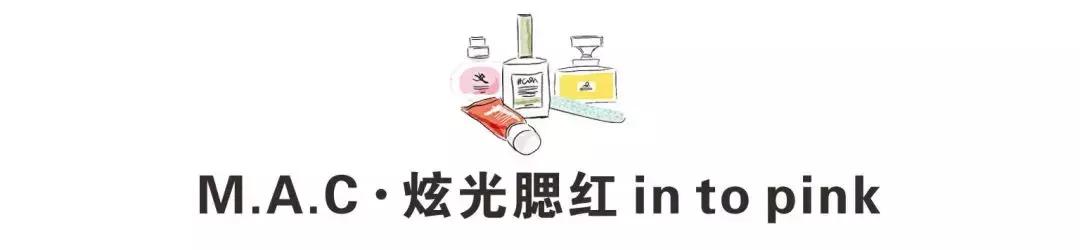 近期值得推荐的爱用物,好用不贵爱用物合集