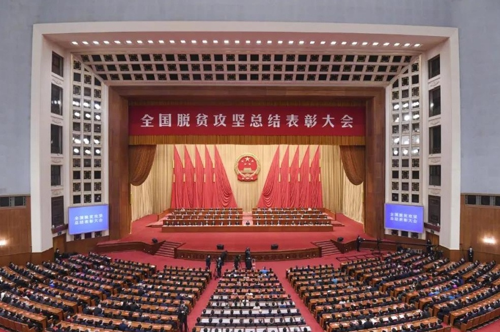 换个角度看5000年的中国史,中国历史视野下的现代中国史