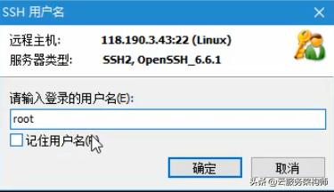 我什么都不会,怎么拥有自己的个人博客呢