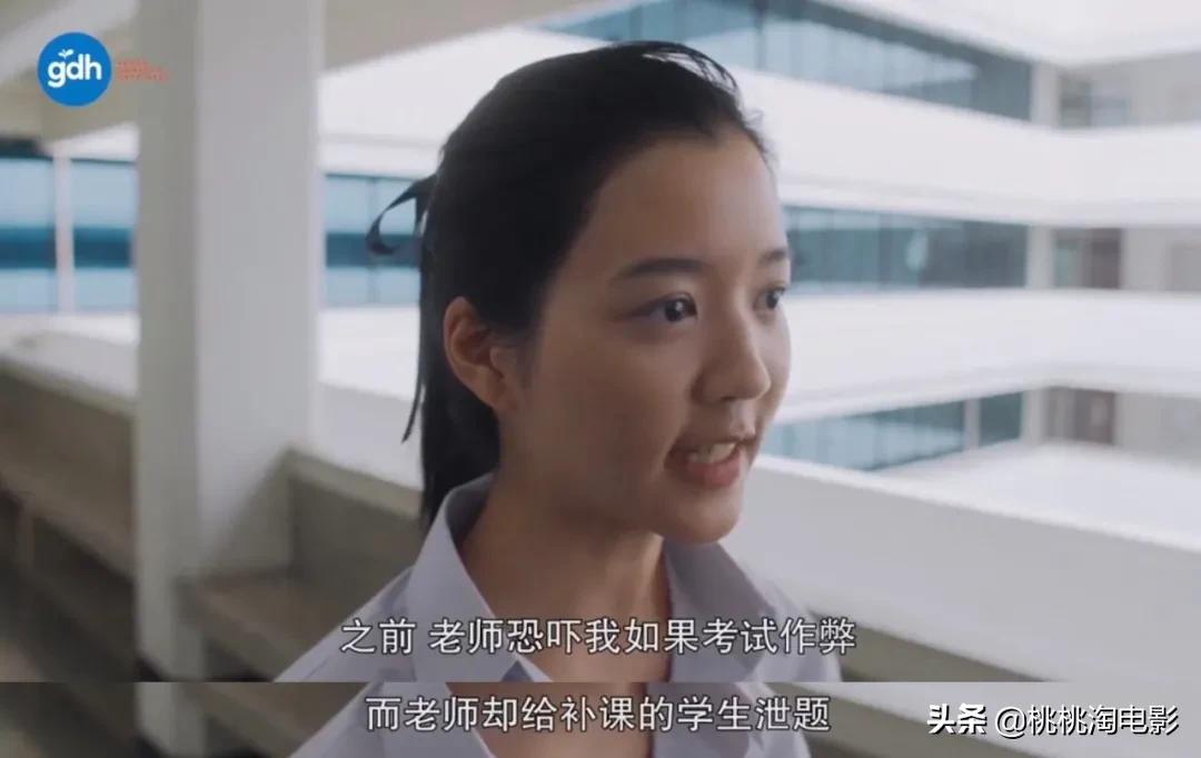 天才枪手最经典的一集,天才枪手深度评分