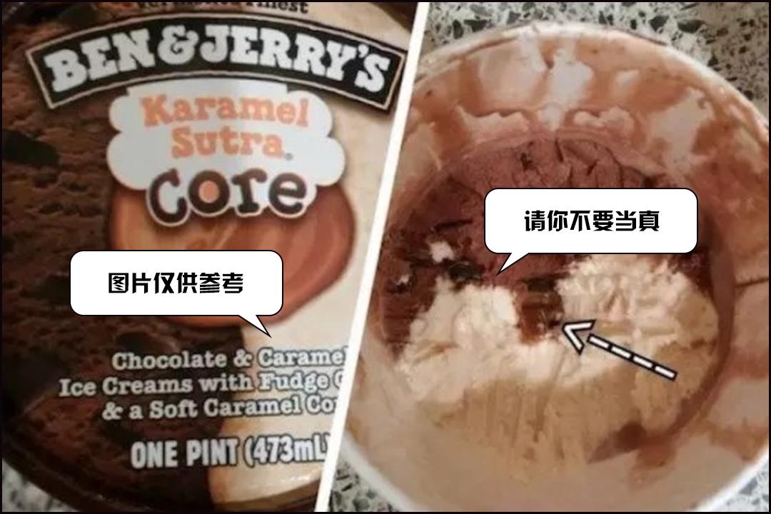 口服胶原蛋白的骗局,口服胶原蛋白是真的有用吗