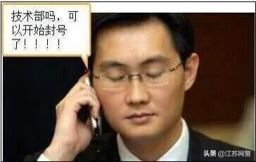 出售游戏外挂是否违法,出售游戏外挂违法吗