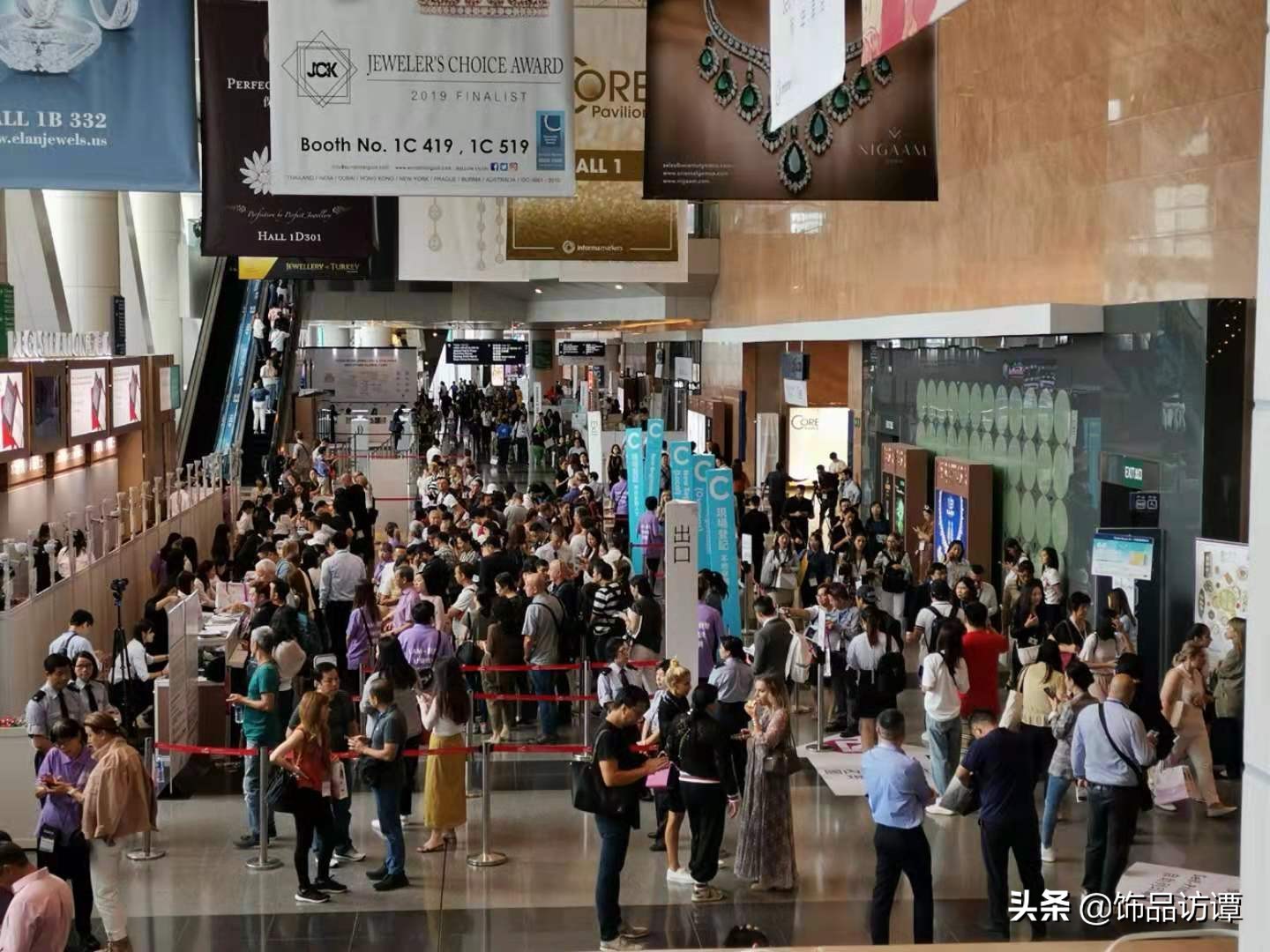 广东省时尚首饰及配饰协会会员买家团出席九月香港珠宝首饰展览会