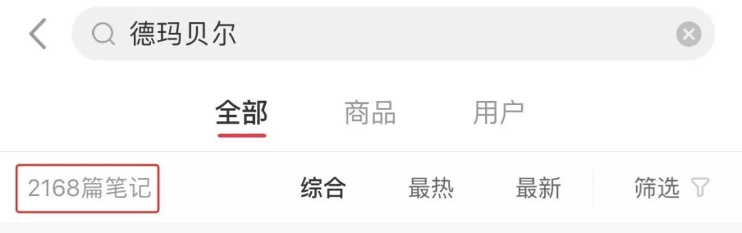 韩国十大网红美妆,国内爆红的韩妆