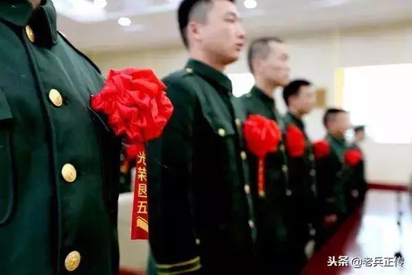 退伍军人不去预备役登记后果,退役军人不落户怎么办