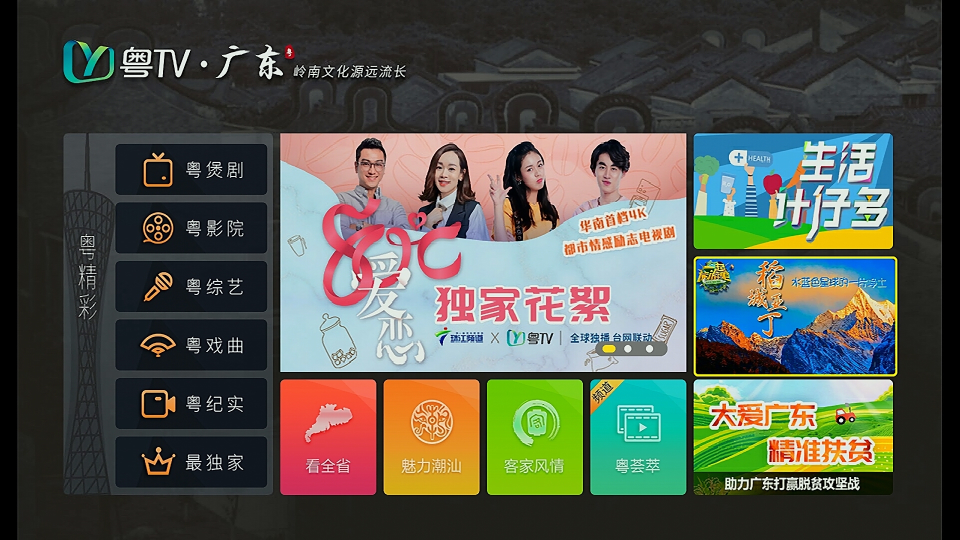 男人是这样骗女人的,男人总是骗女人那叫爱吗