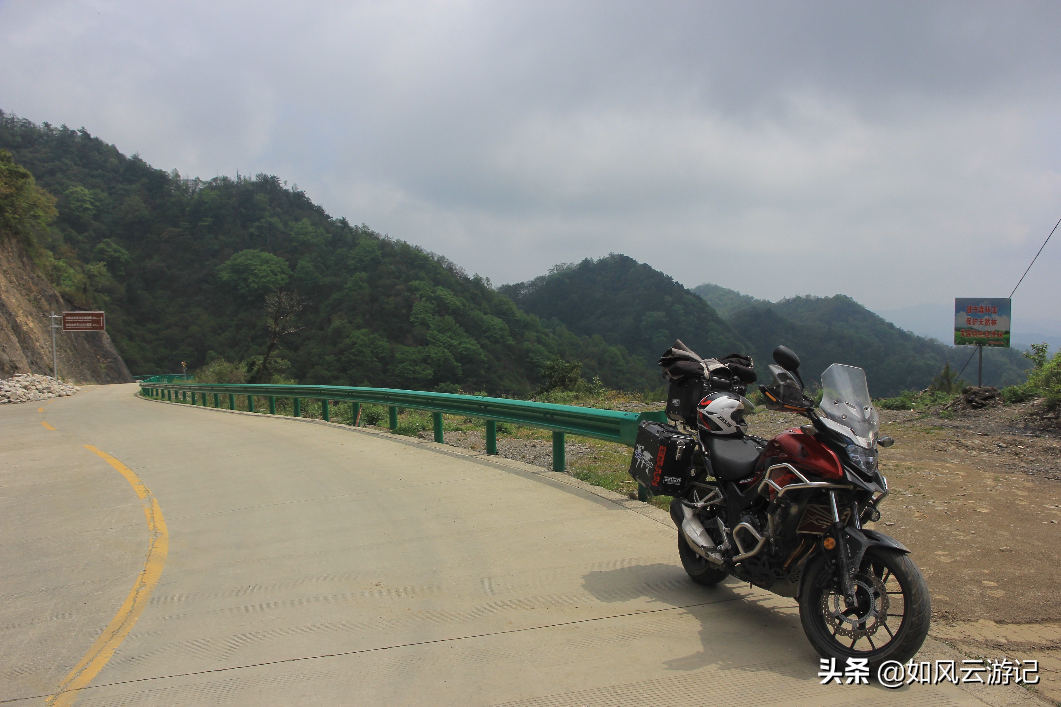 这条连云栈道“弓背线”火烧店—庙台子奇景传说诸多，闺藏深山中