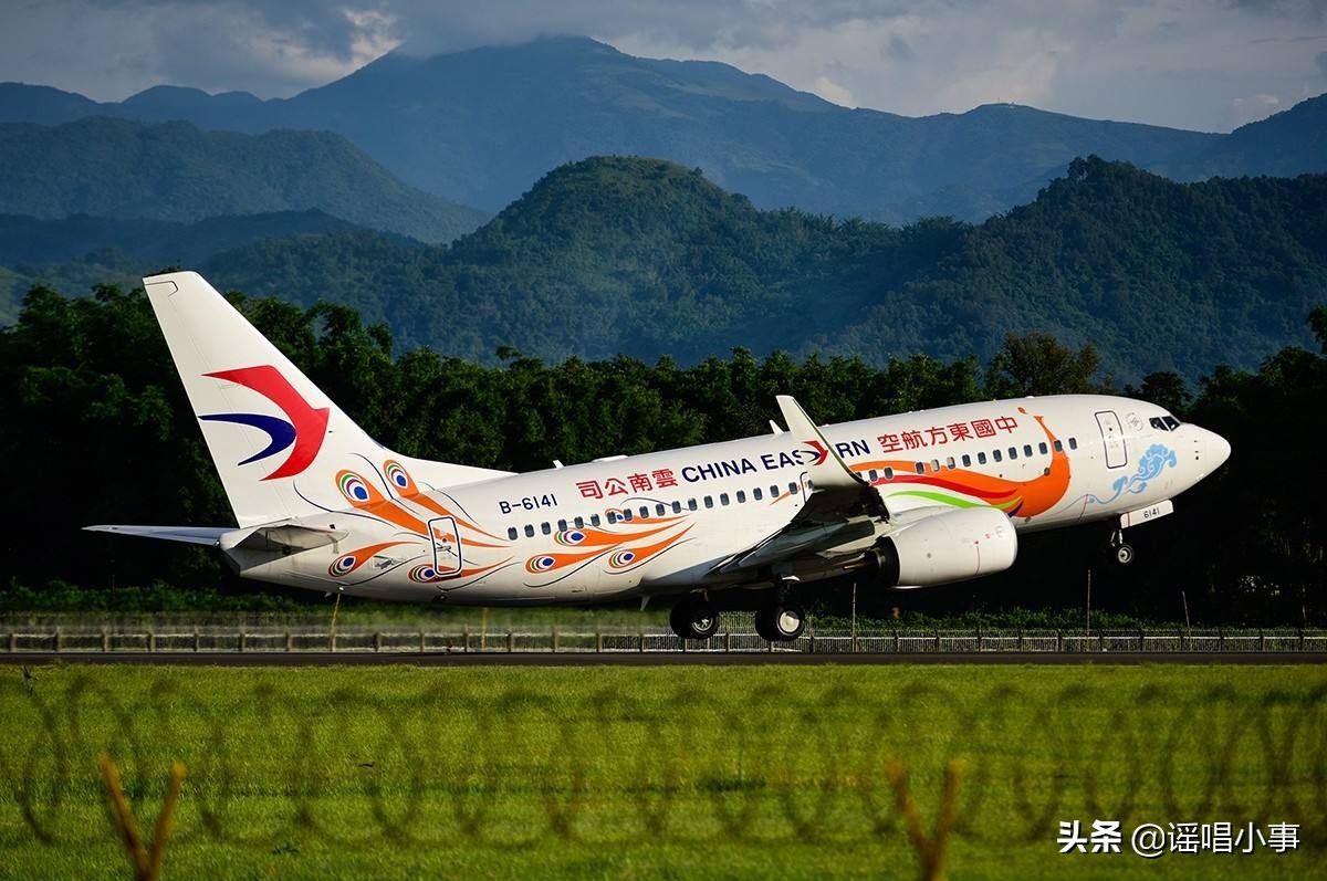 东航与云南航空,云南航空和东航哪个好