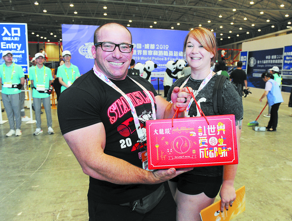 世警会向所有运动员送出6份“成都礼物”！究竟哪六件才能代表成都？