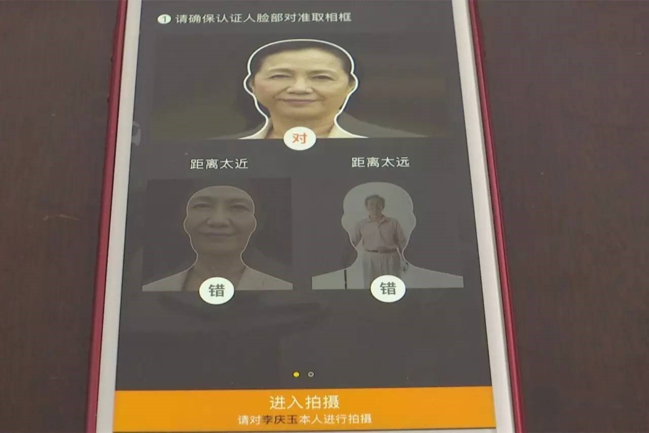 2023年9月退休养老金会重算吗,9月份退休养老金还没有到账吗