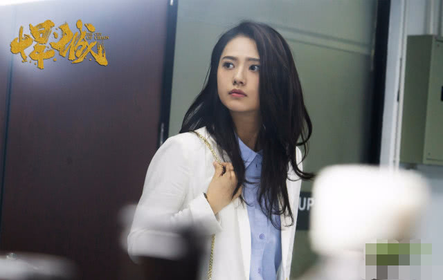 悍城郑老大的结局,悍城郑大小姐