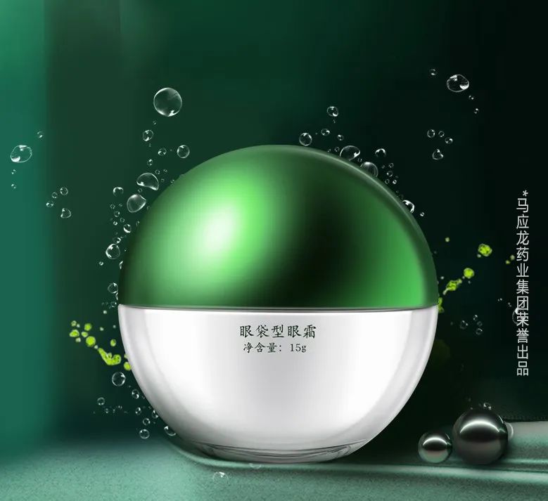 药企有哪些,药企旗下护肤品