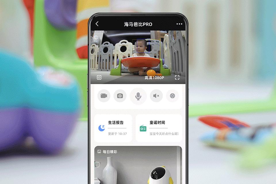 海马爸比pro婴儿监护器有辐射吗,海马爸比宝宝监护器好物推荐