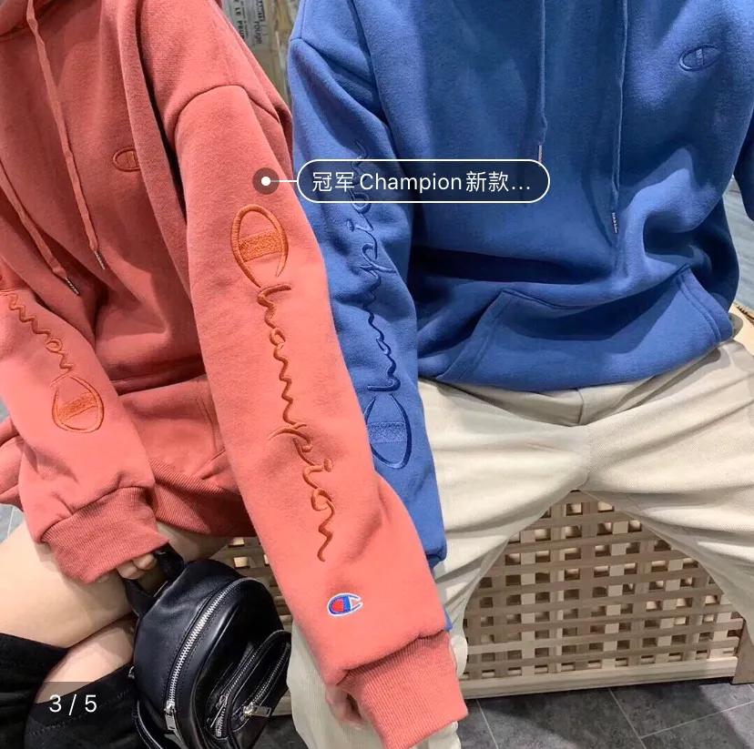 平价潮牌连帽长款卫衣,平价小众卫衣潮牌有哪些