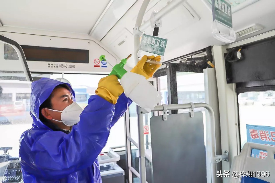 贵州公交车疫情期间发车时间,贵州疫情交通恢复