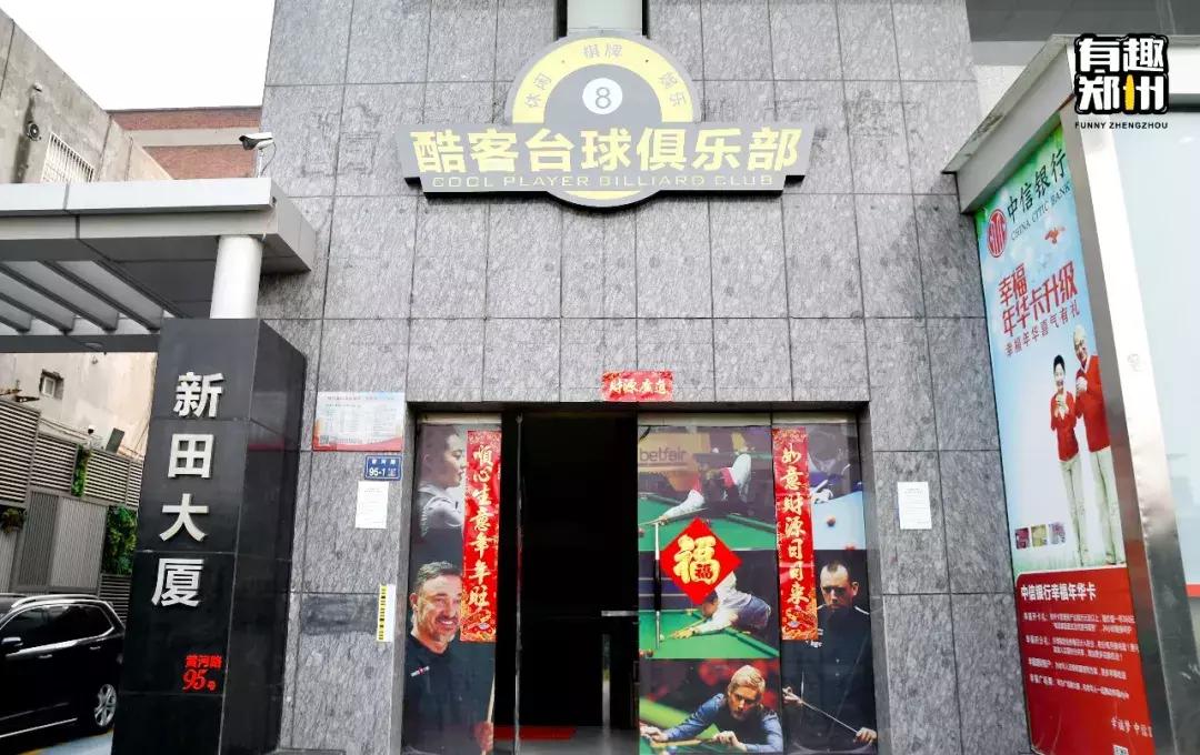 快被郑州遗忘的“建文”,是行政区人通向琐碎青春的任意门