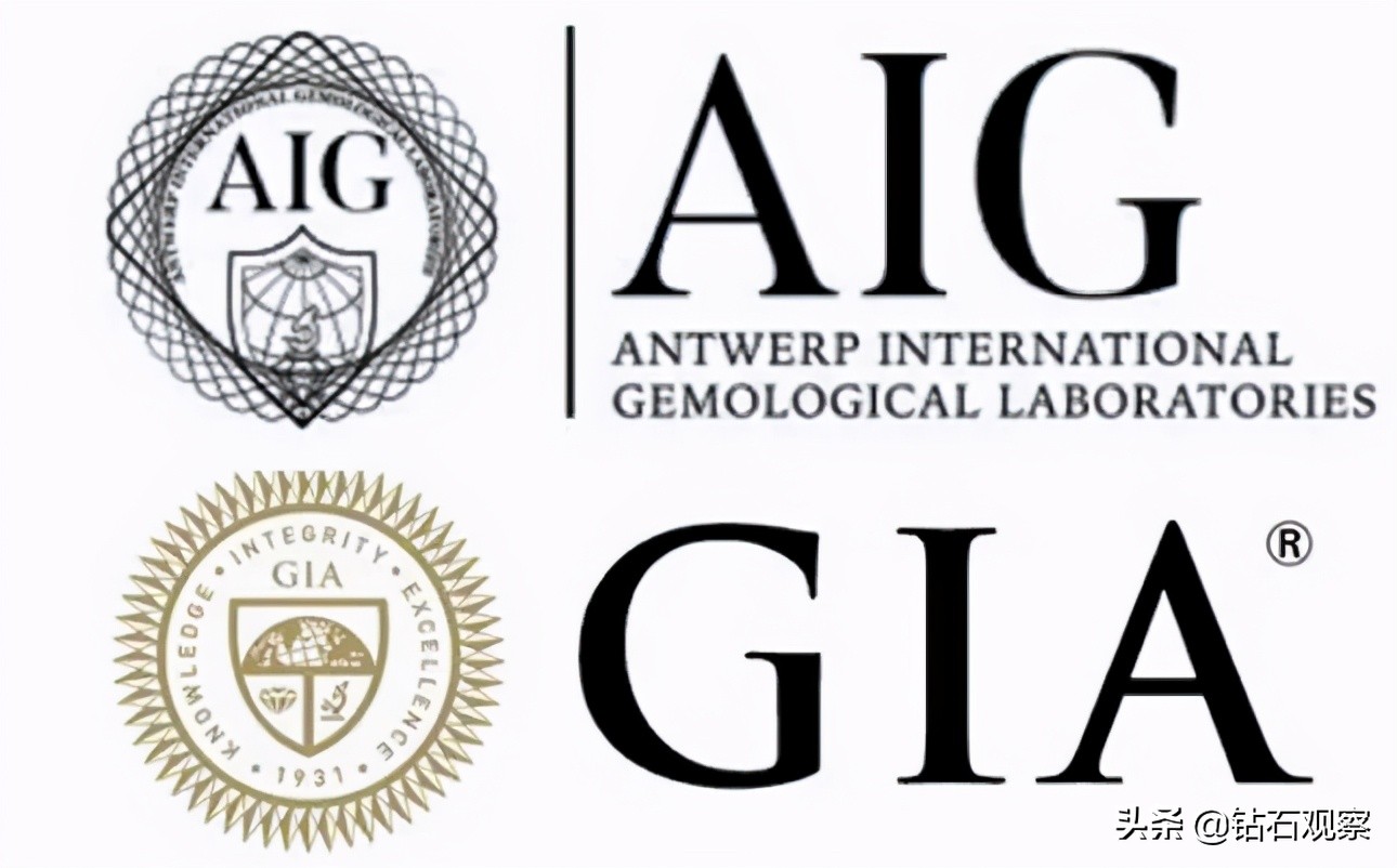 AIG？GIA？真相挺“神奇”