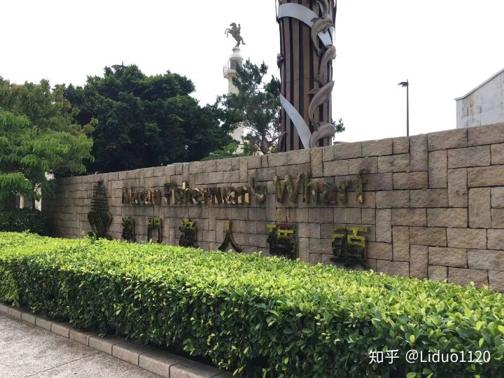 自驾游澳门需要什么手续,澳门街景自驾游