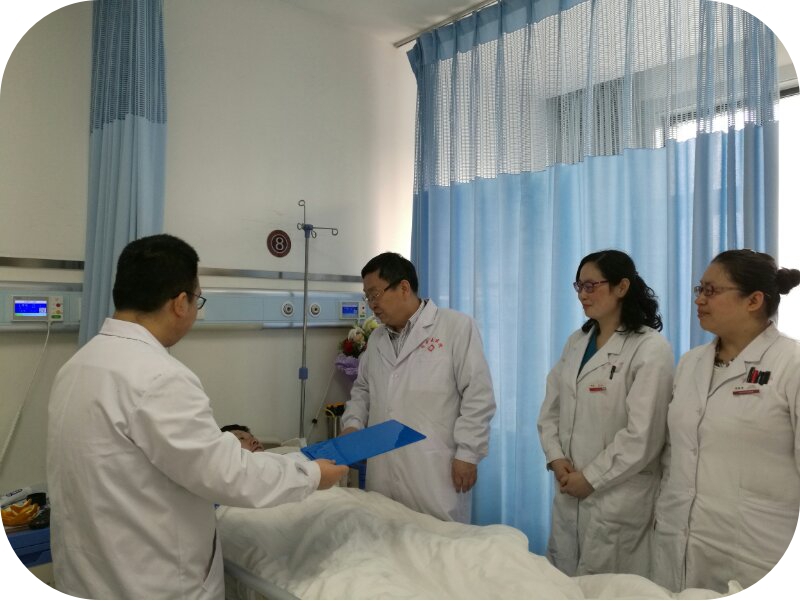 风雨兼程六十载继往开来谱新篇,中国最顶尖肛肠专家排名前十