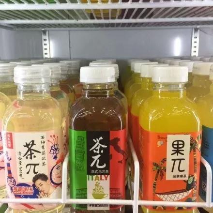 盘点山寨手机雷人开机画面,那些奇葩山寨